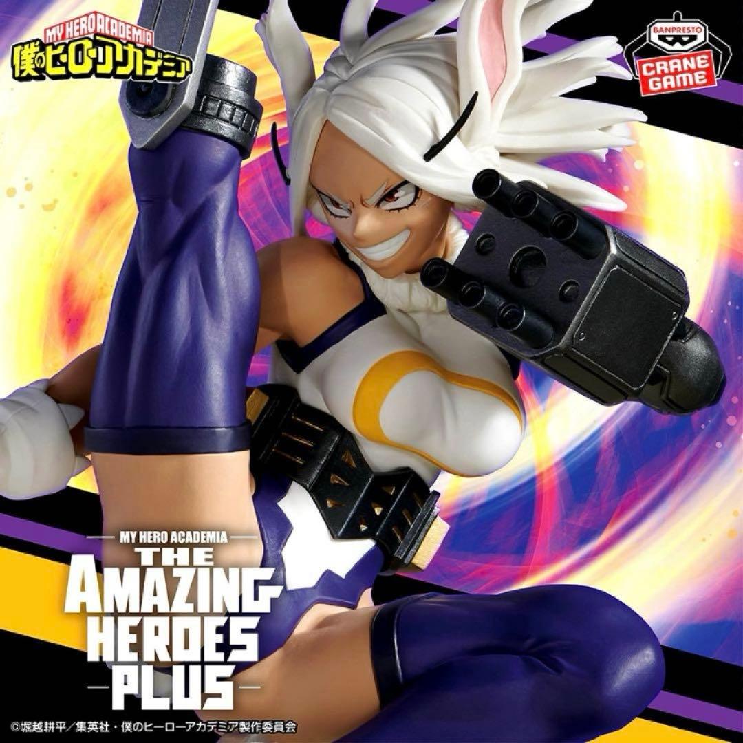 【匿名発送‼️33点セット❗️ミルコ】僕のヒーローアカデミア フィギュア