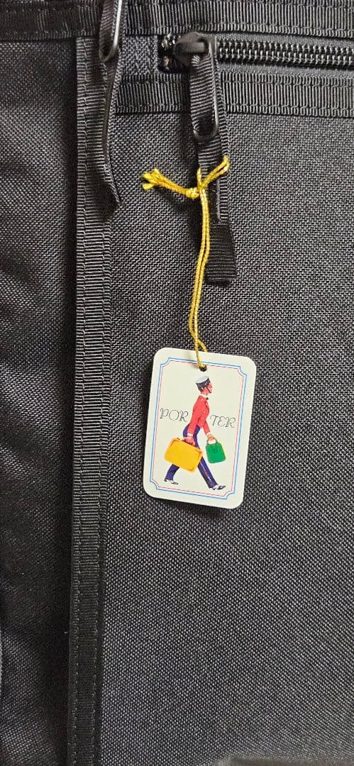 PORTER 吉田カバン スーツバック.ガーメントケース 美品