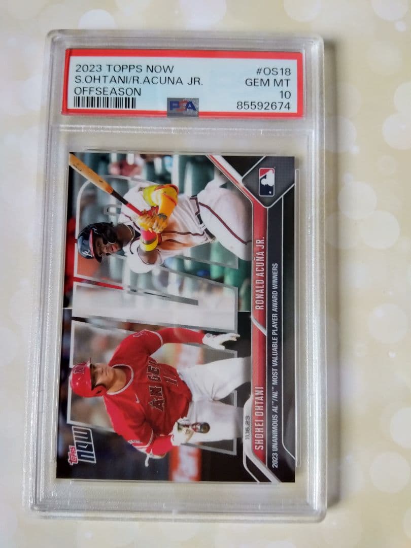 大谷翔平 2016MVP 2021MVP 2023MVP