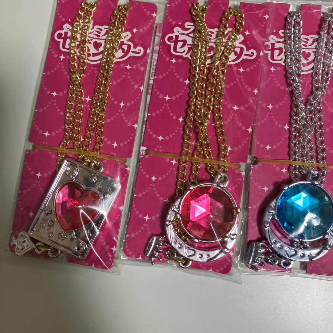 プレミアムセボンスターレトロポップ10点セット