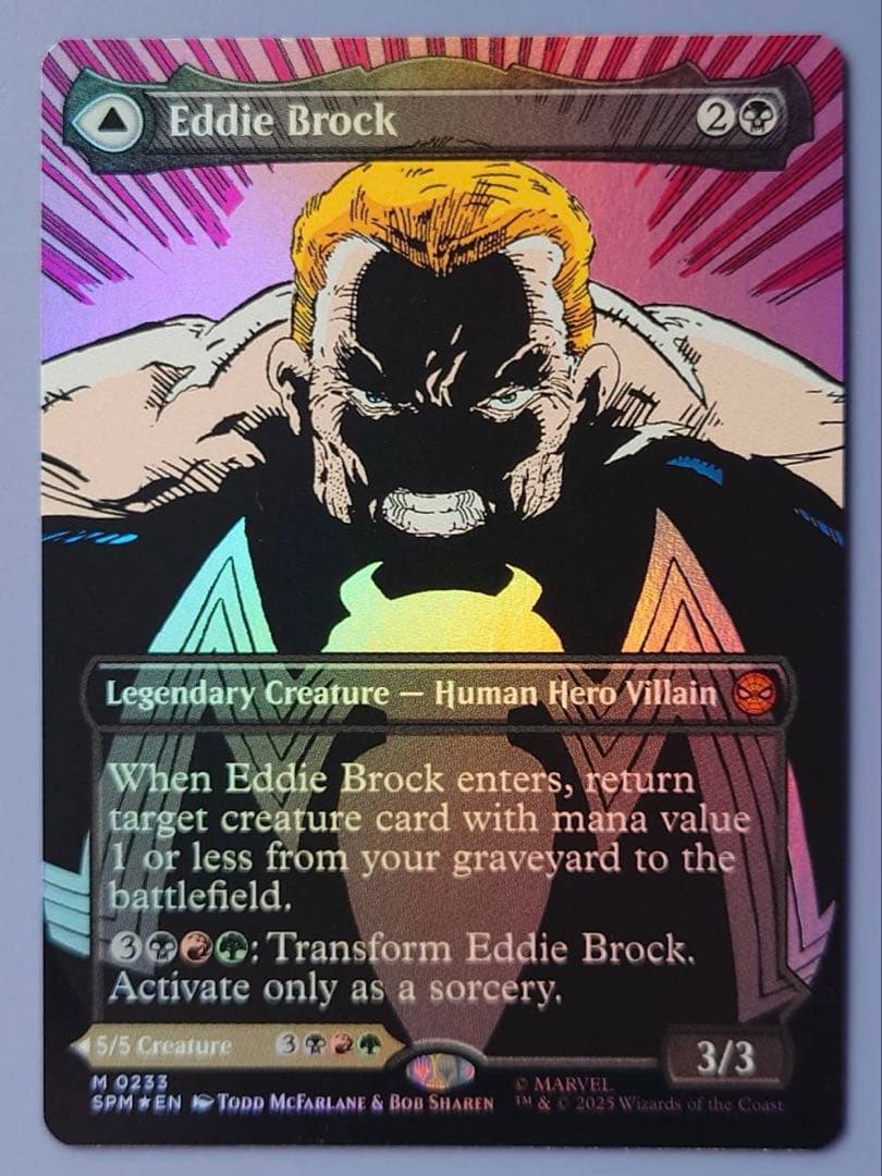 未使用 エディ ブロックリーサルプロテクター ヴェノム ボーダーレス Foil