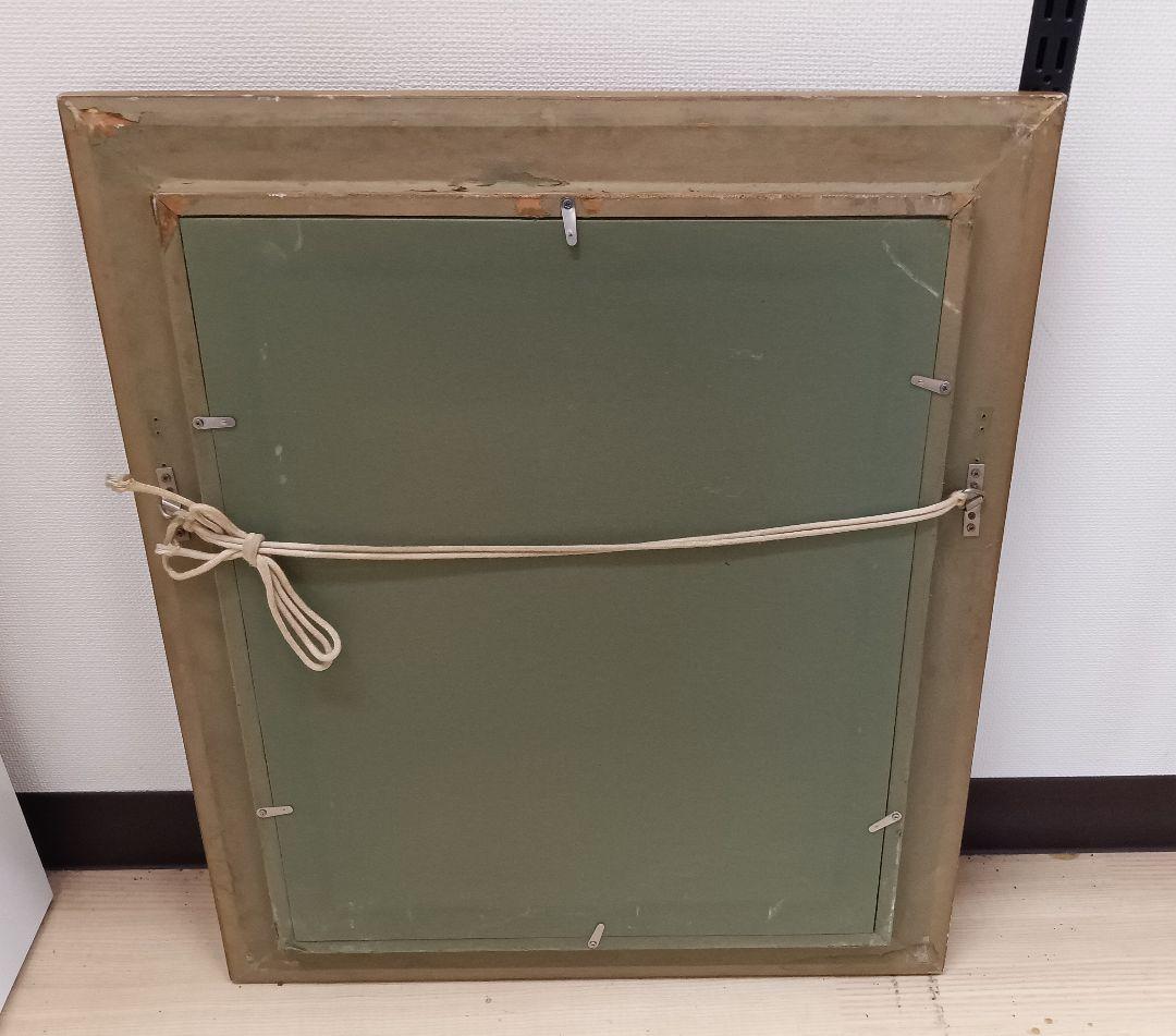 黒井健　「リトルストリー厶」　版画　絵画　額装　Ken Kuroi