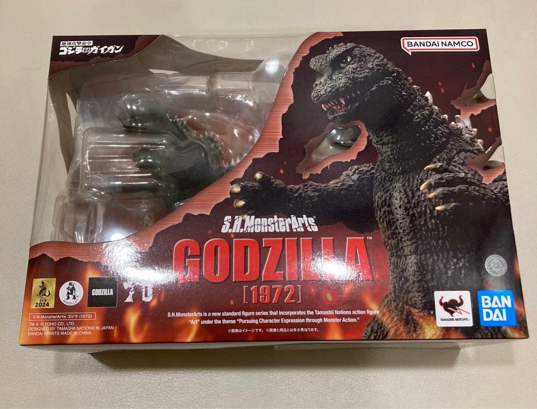 S.H.MonsterArts GODZILLA ゴジラ 1972 新品未開封品