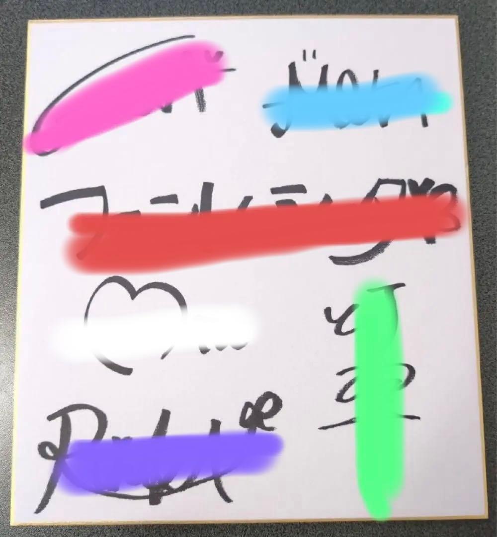 ファントムシータ　サイン