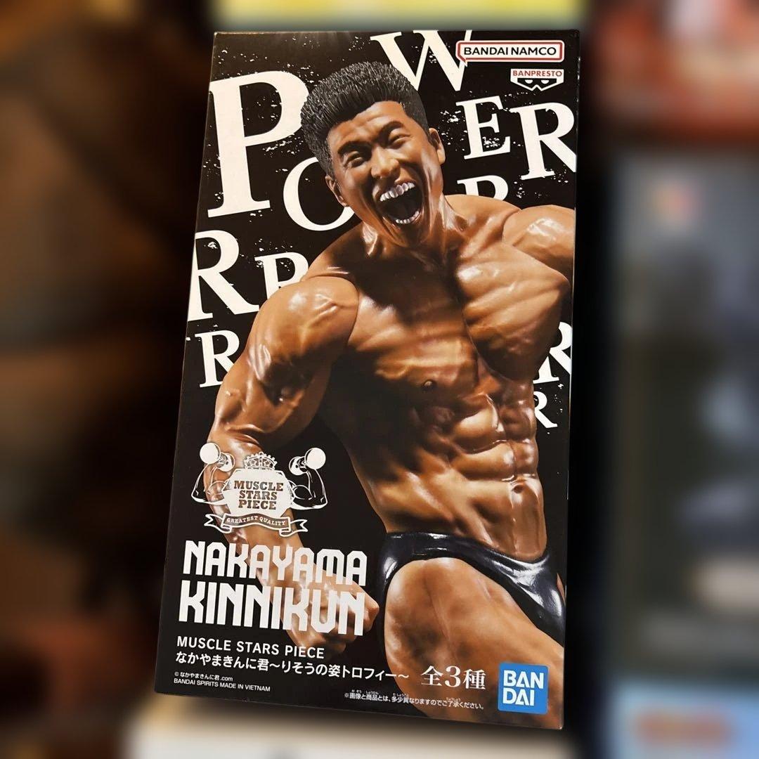 【新品未開封】ジャンプ系フィギュア等24体セット