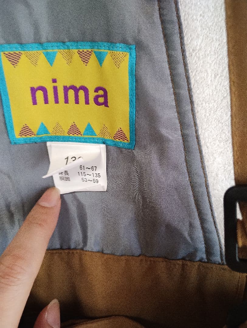 nima 子ども用スノーボードウェア 130サイズ スキー　黒&茶色　おしゃれ