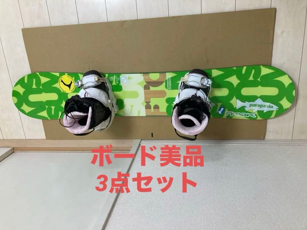 FANATIC スノーボード146cm サロモンビンディングM 24cmブーツ