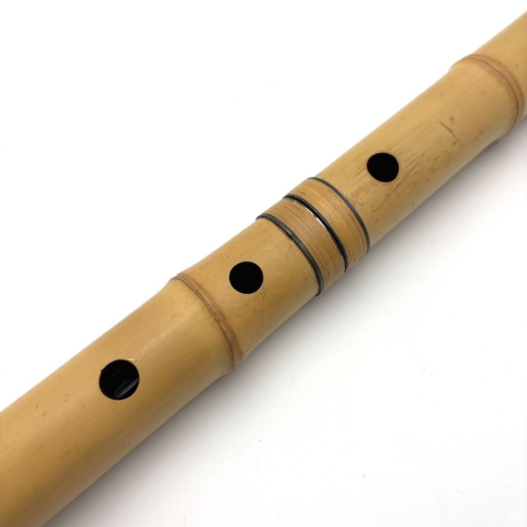 【美品】尺八　琴古流　バチ型　銘あり　竹治　1尺8寸　5孔　和楽器