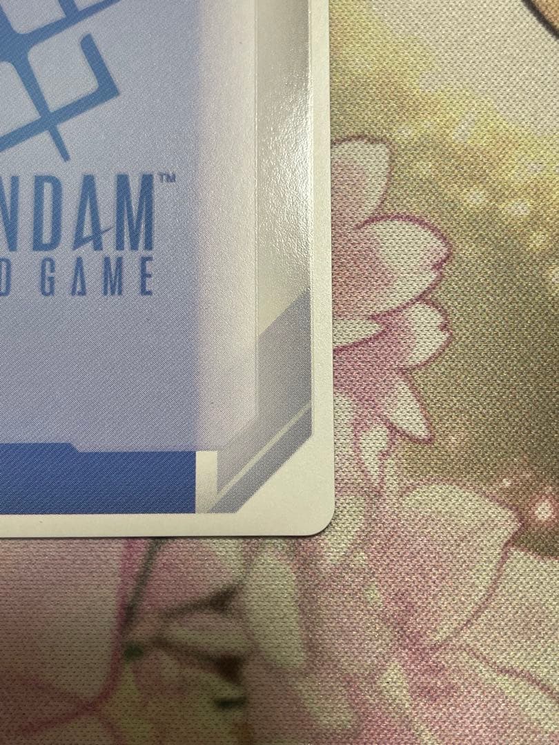 ガンダムカードゲーム 覚悟の表れ U+ パラレル β ベータ版