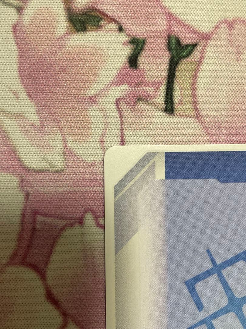 ガンダムカードゲーム 覚悟の表れ U+ パラレル β ベータ版