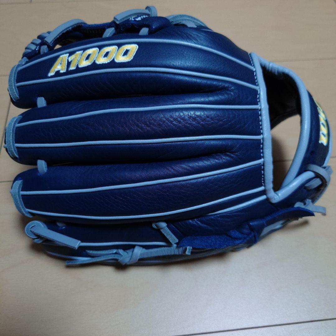 S*S様 Wilson A1000 硬式グローブ ネイビー