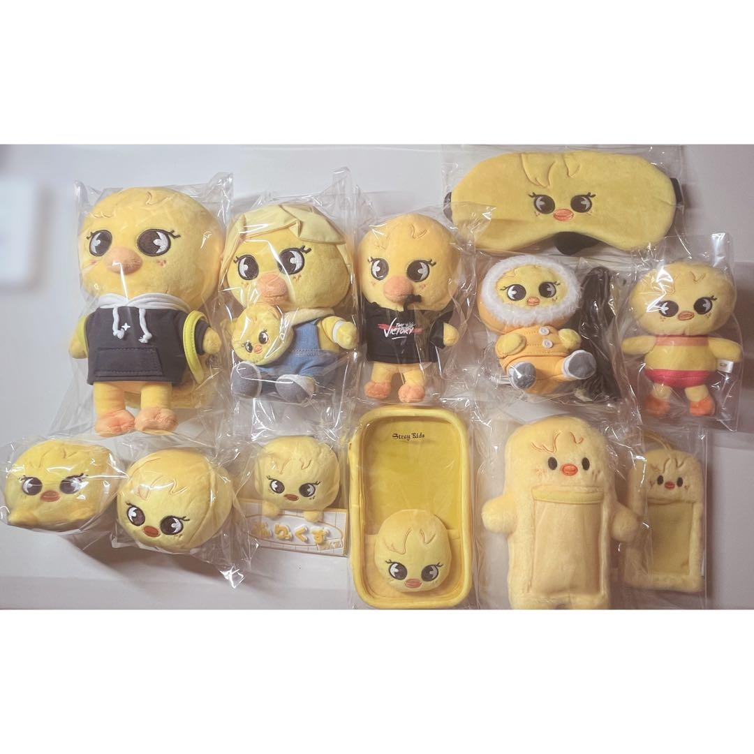 Straykids スキズ ポガリ フィリックス グッズ セット