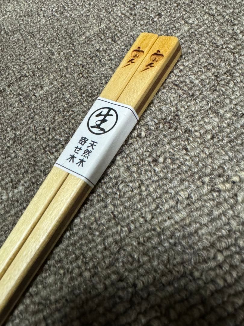 椎名林檎 エキスポ祝い箸