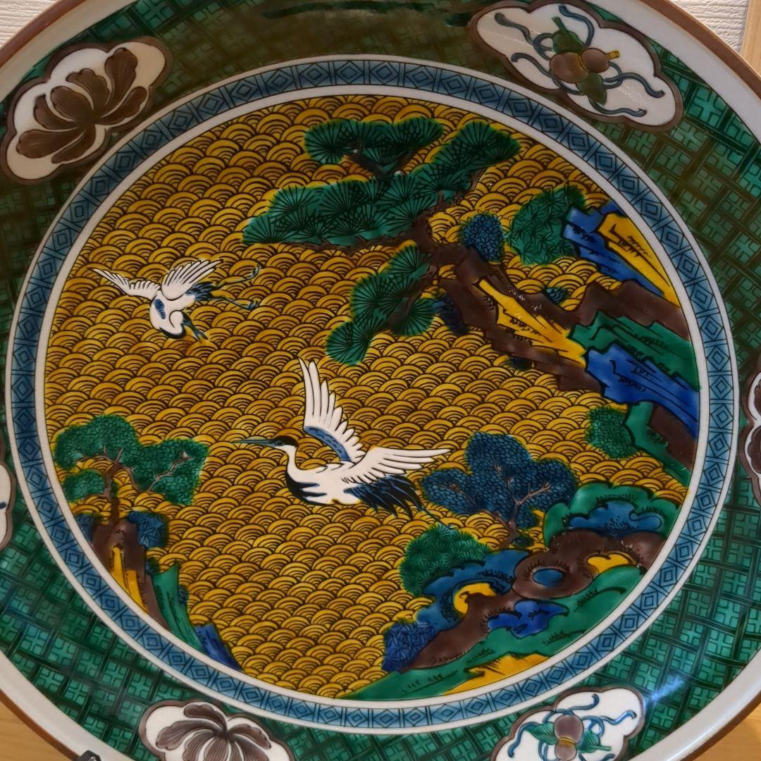 九谷焼　飾皿　38㌢