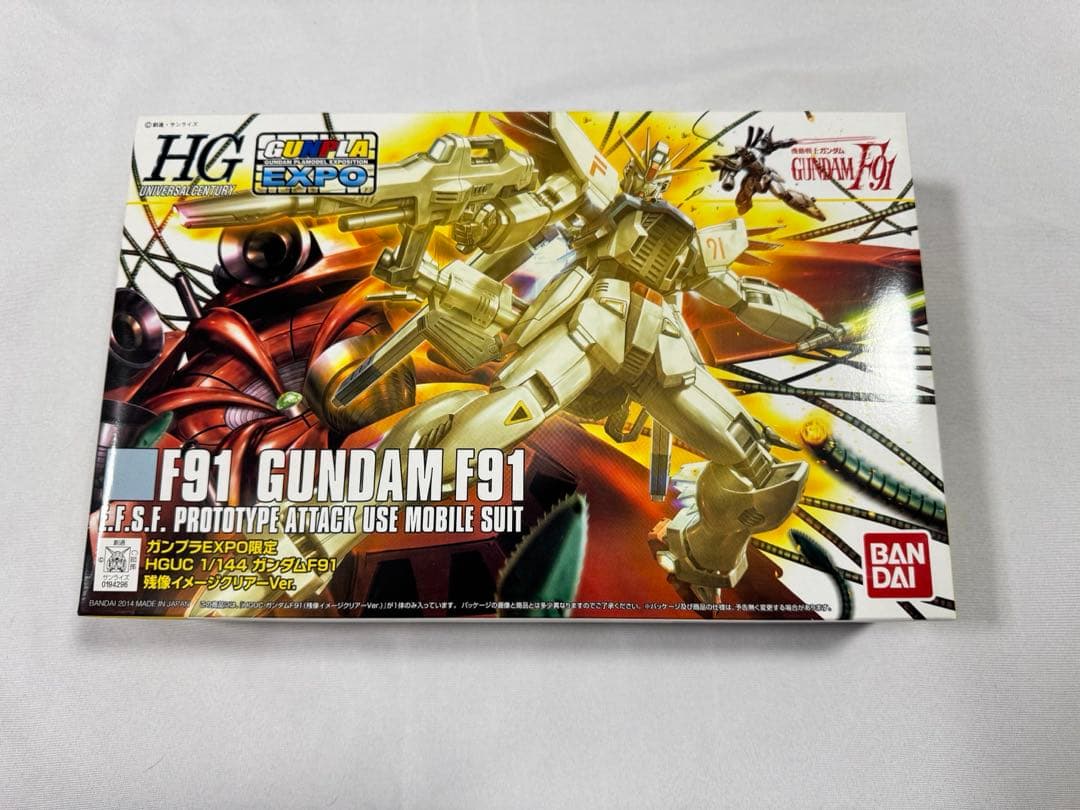 HG ガンプラまとめ売り＋カレトヴルッフ