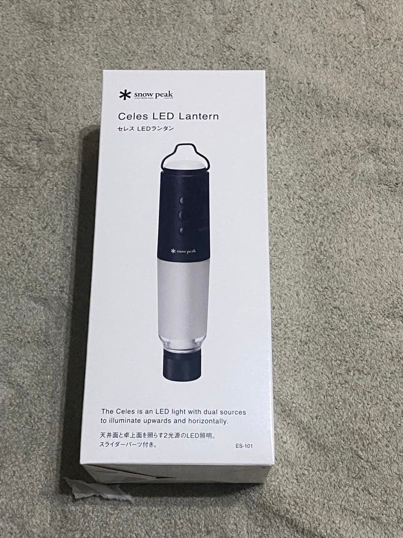 スノーピーク　peak セレス ES-101照明 LEDランタン 未使用