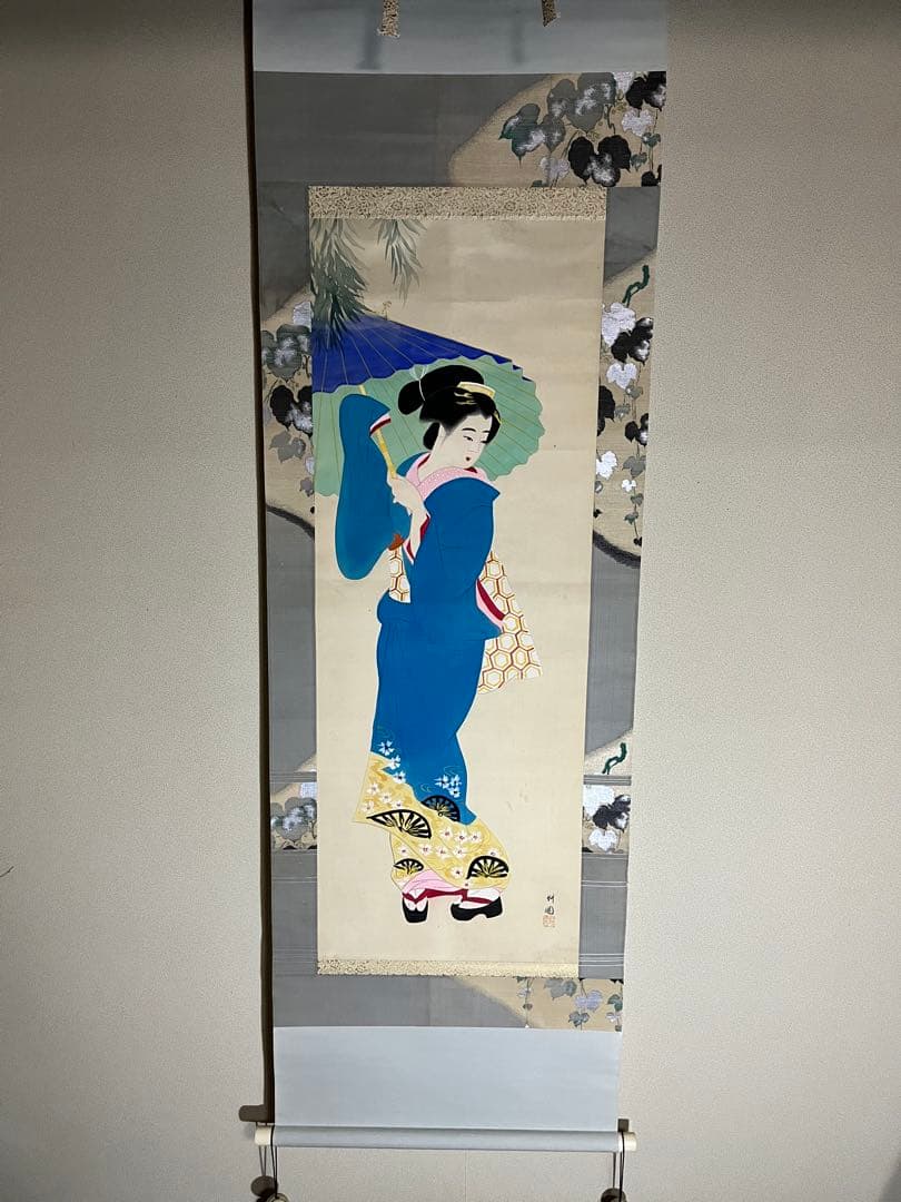 掛軸 庭山耕園「美人画」絹本 肉筆