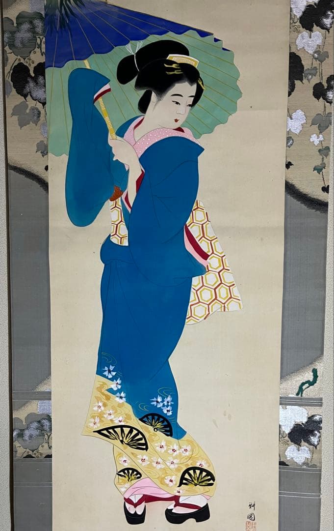 掛軸 庭山耕園「美人画」絹本 肉筆