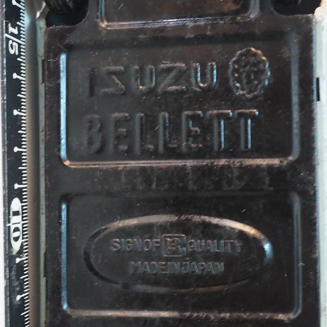 うおち　　萬代屋【イスズベレット1500デラックス水色ミラー欠】ブリキ箱無