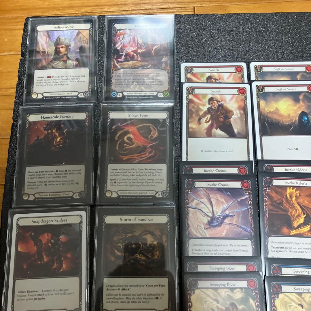 FaB Dromai Blitzデッキ