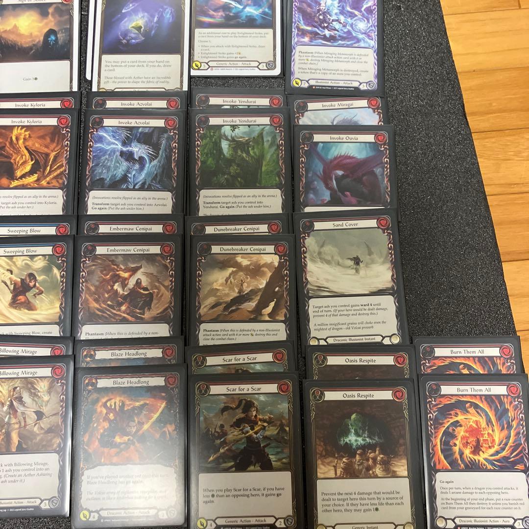 FaB Dromai Blitzデッキ