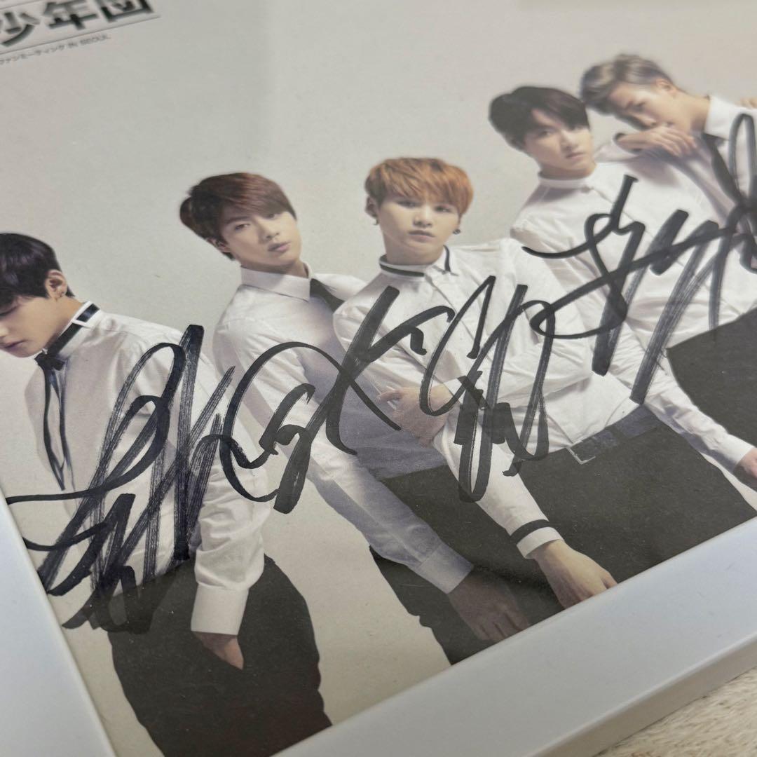 BTS ロッテホテルファンミーティング 直筆サイン