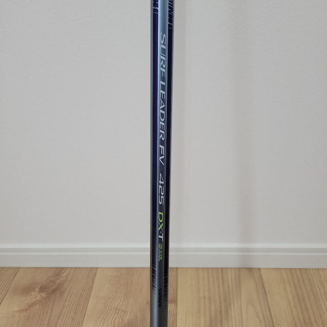 SHIMANO シマノ SURF LEADER FV 425 DX-T 投げ竿