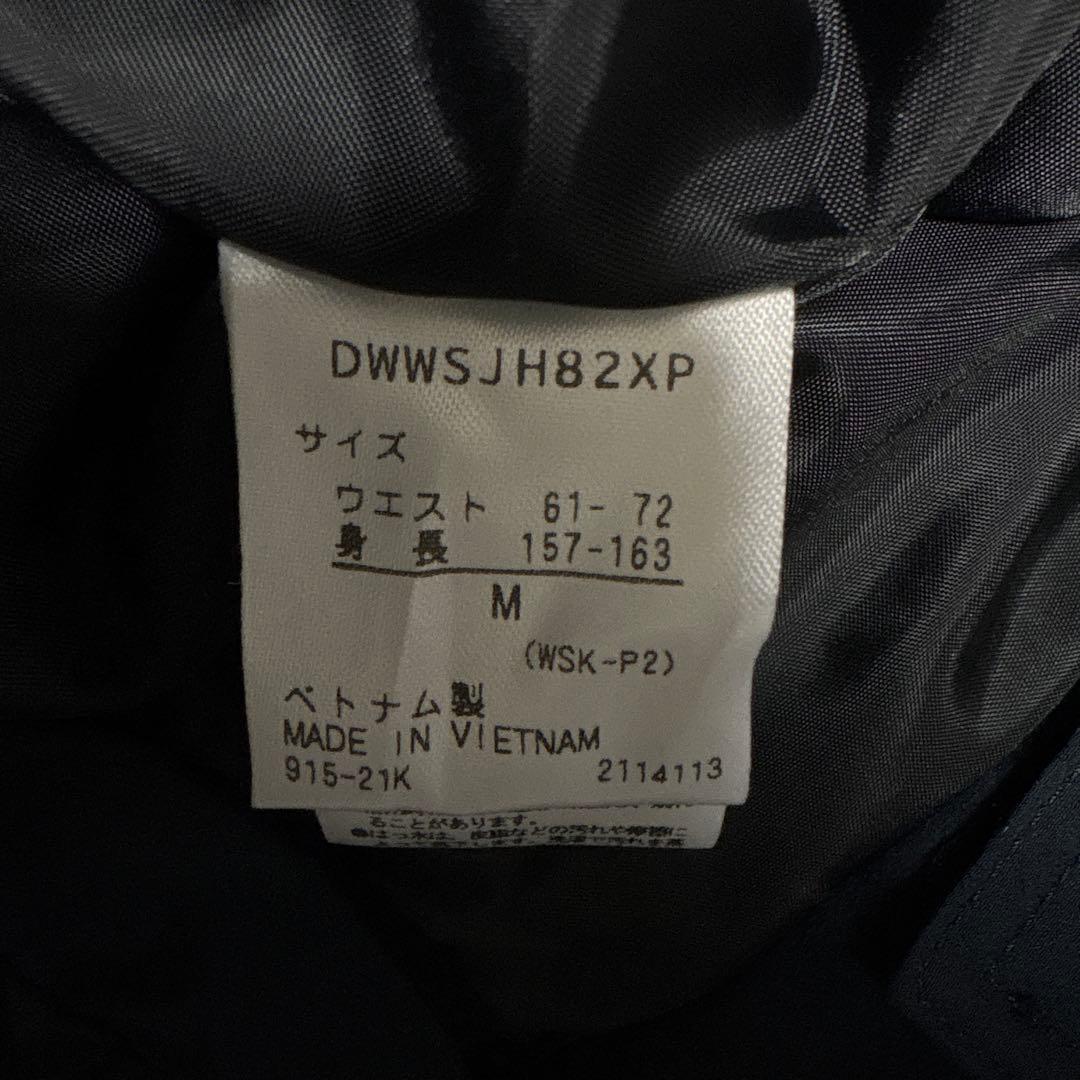 女性用スキーウェア上下セット