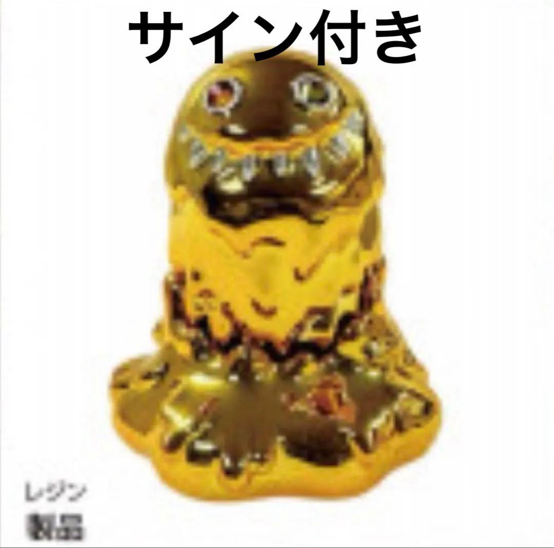 INSTINCTOY LIQUID 20周年　限定 サインは箱に書いてあります