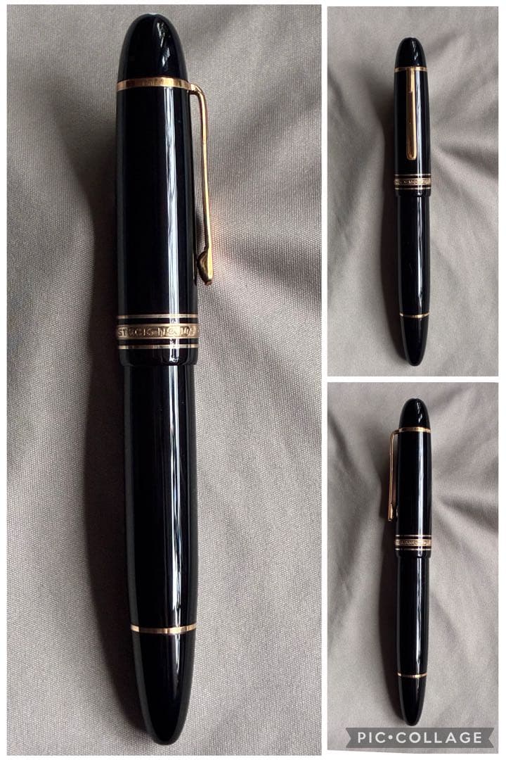 マイスターシュテュック149　14C中白（M相当／推定1970年代前半）