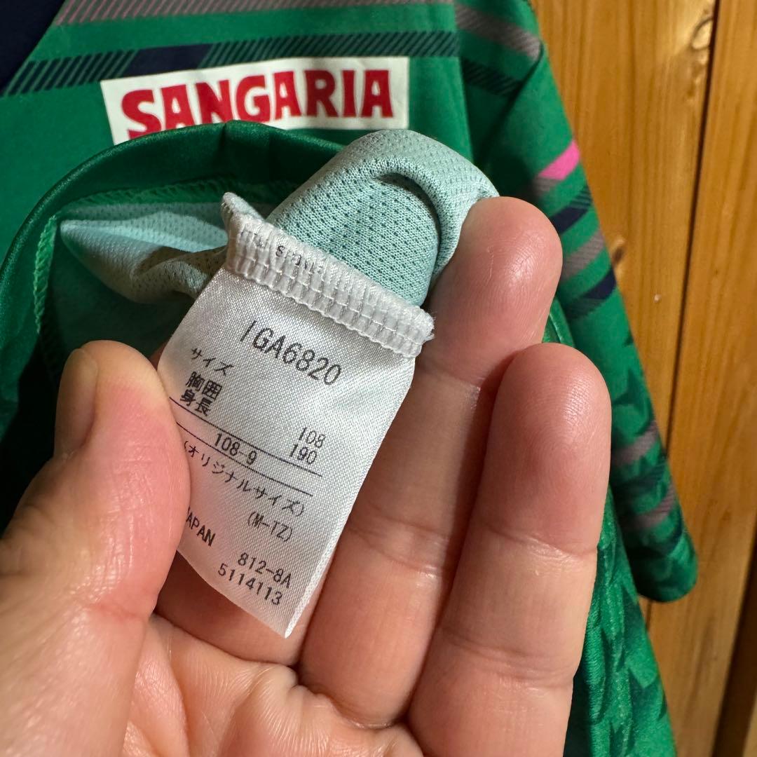 n*5様 激レア★伊賀くノ一 オフィシャルユニフォーム #17森仁美選手 上下セ