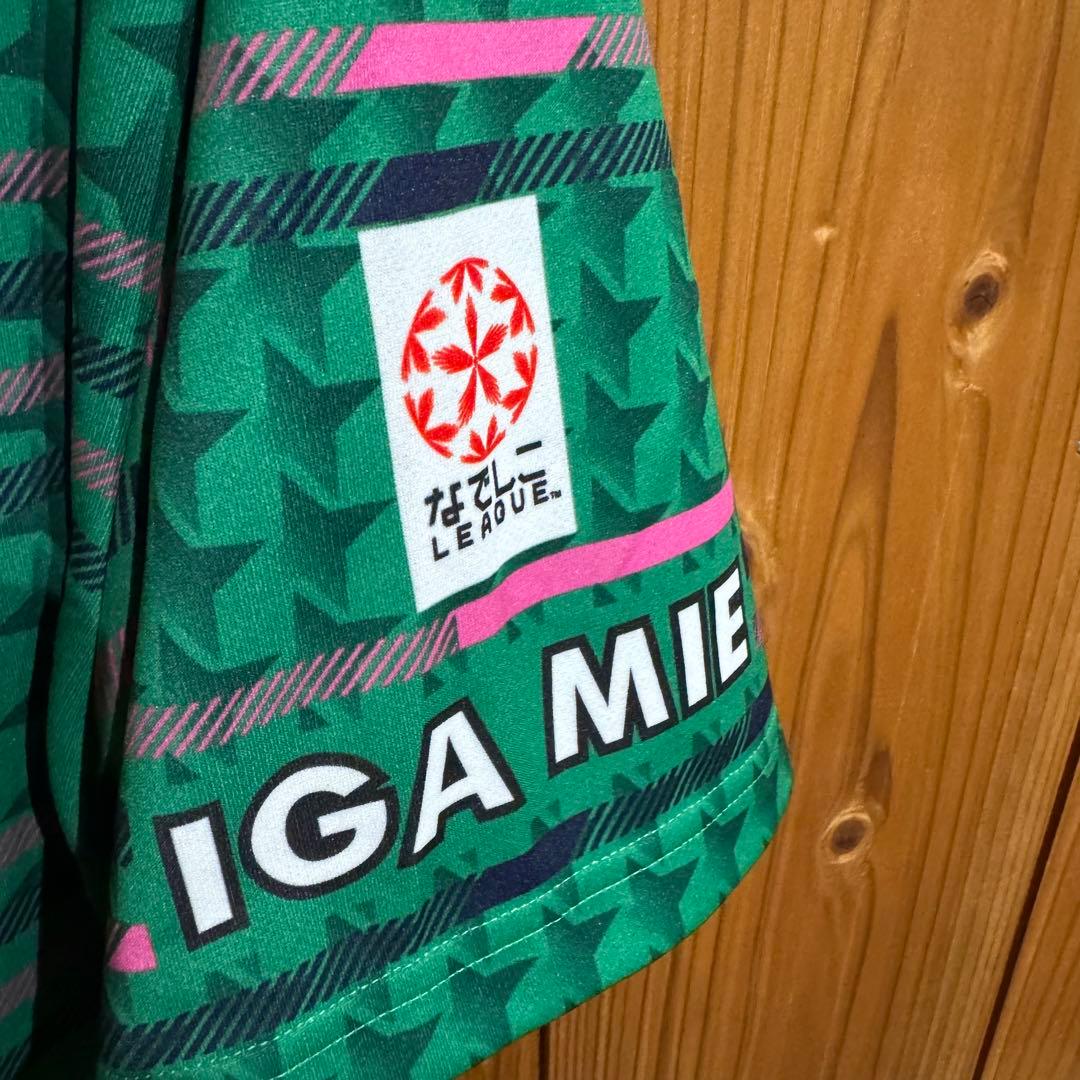 n*5様 激レア★伊賀くノ一 オフィシャルユニフォーム #17森仁美選手 上下セ