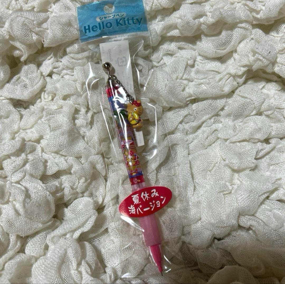 日焼けキティ 夏休み 海バージョン シャープペン 浮き輪