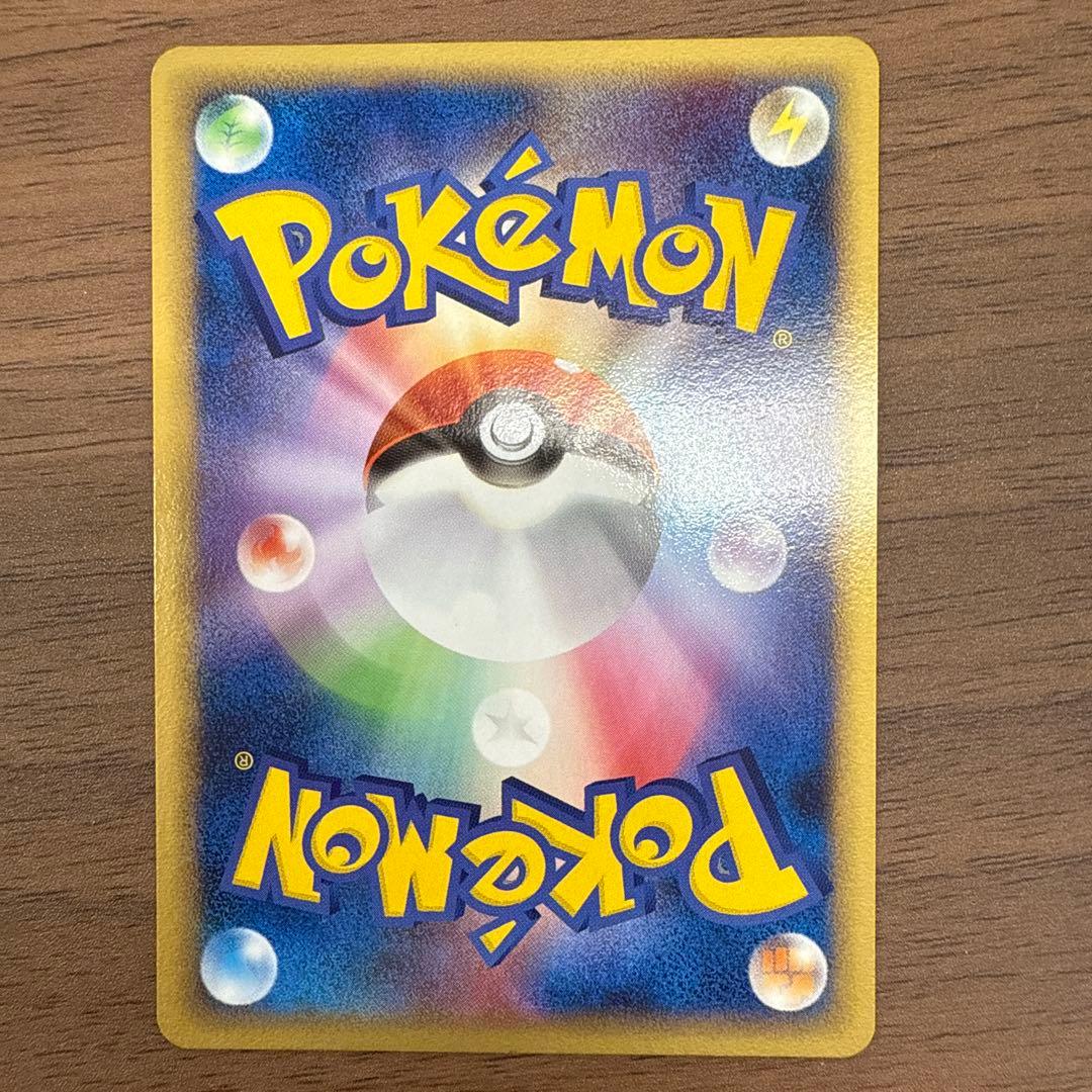 レックウザ δデルタ種　プロモ　明治　103/pcg-p 激レア　美品　希少