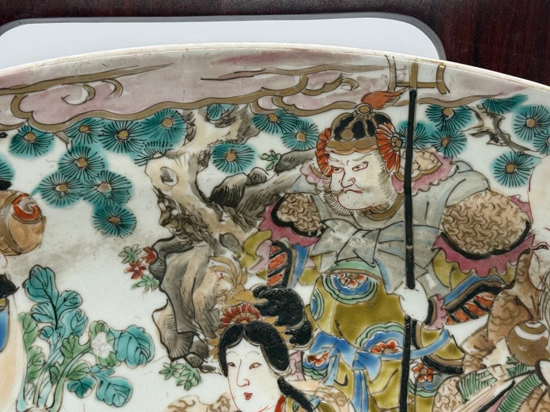 江戸　伊万里　色絵　七福神　飾り大皿　アンティーク　送料込み251219