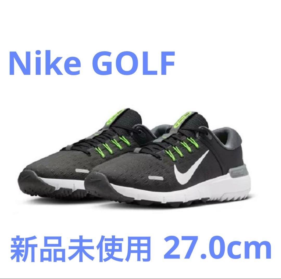 新品未使用　27.0cm Nike Freeナイキ フリー ゴルフ NN