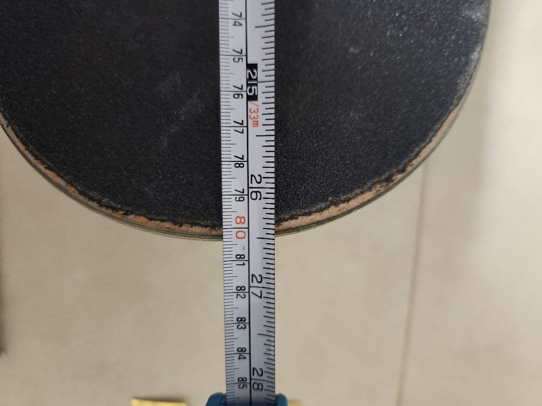 スケボーコンプリート オールモスト