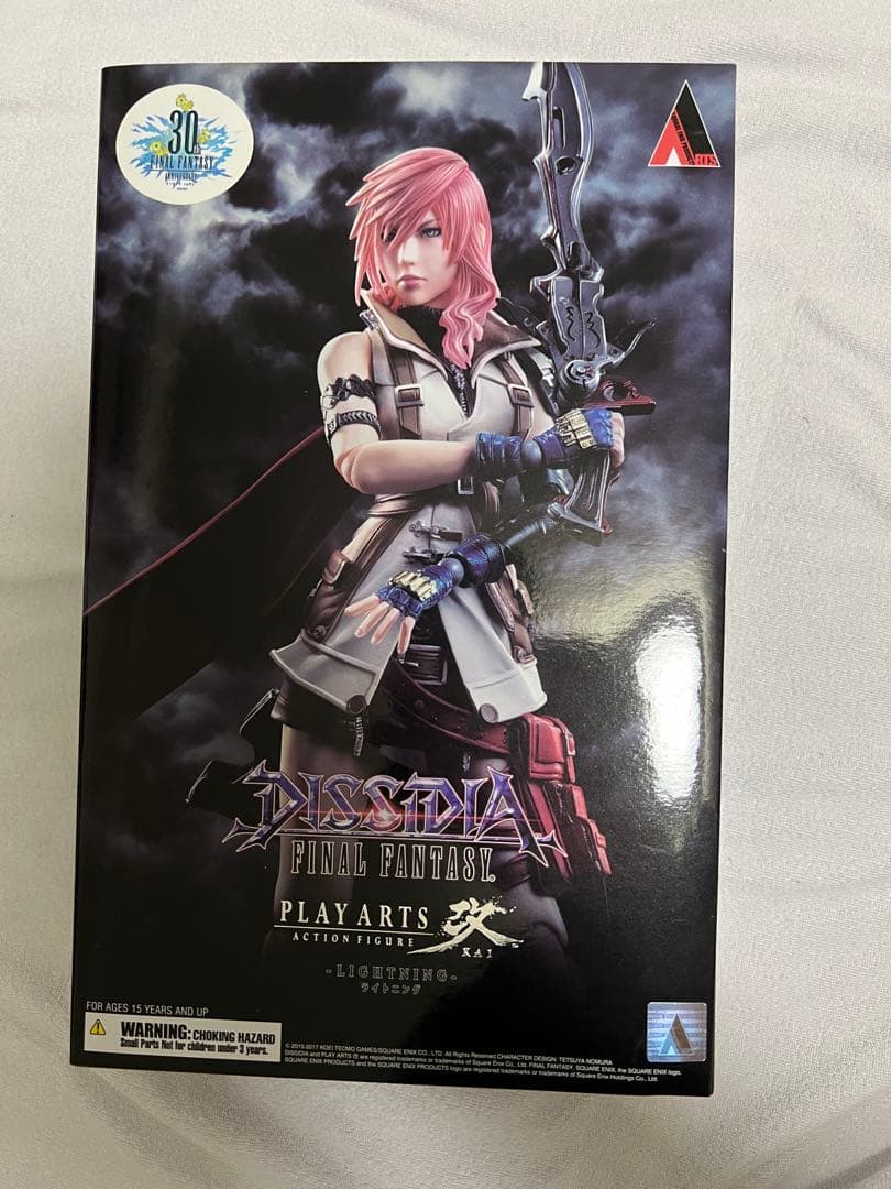プレイアーツ改 ディシディア ライトニング フィギュア