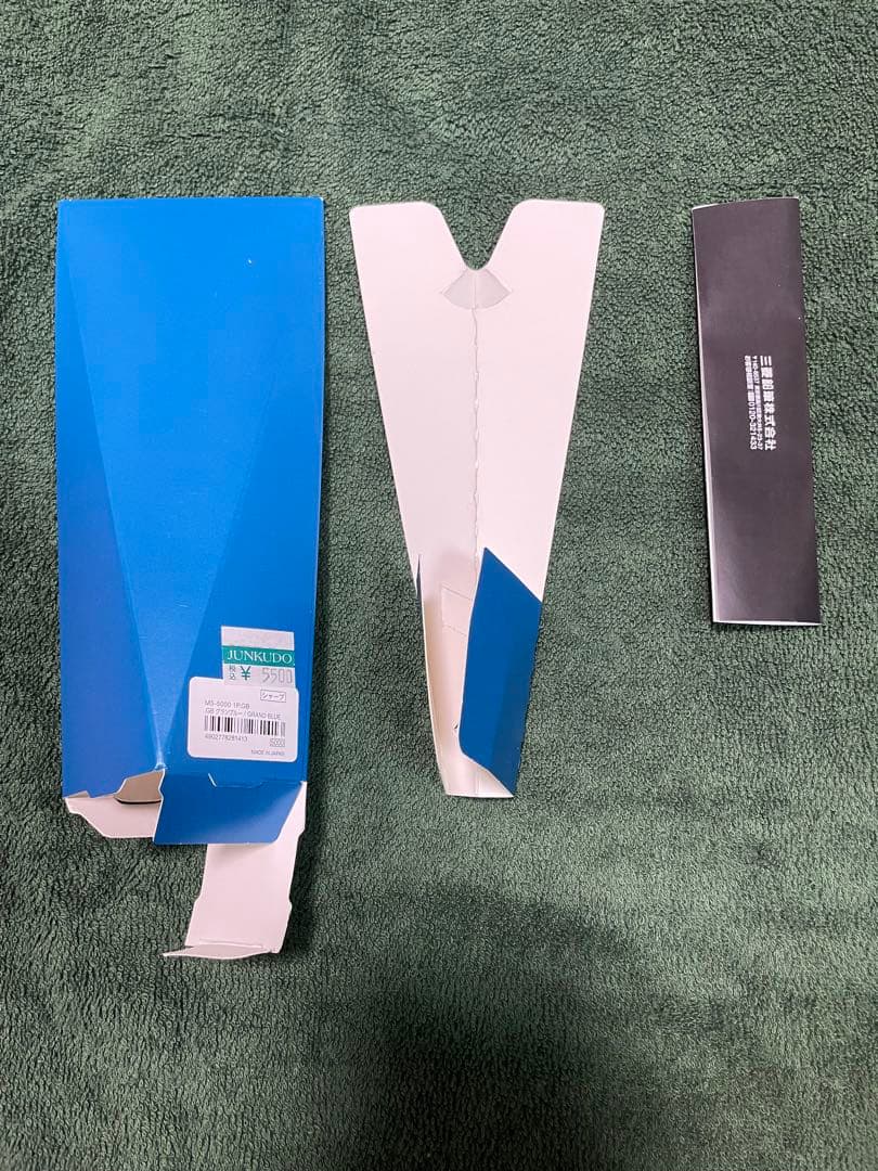 初代　クルトガダイブ　グランブルー　uni ケース付