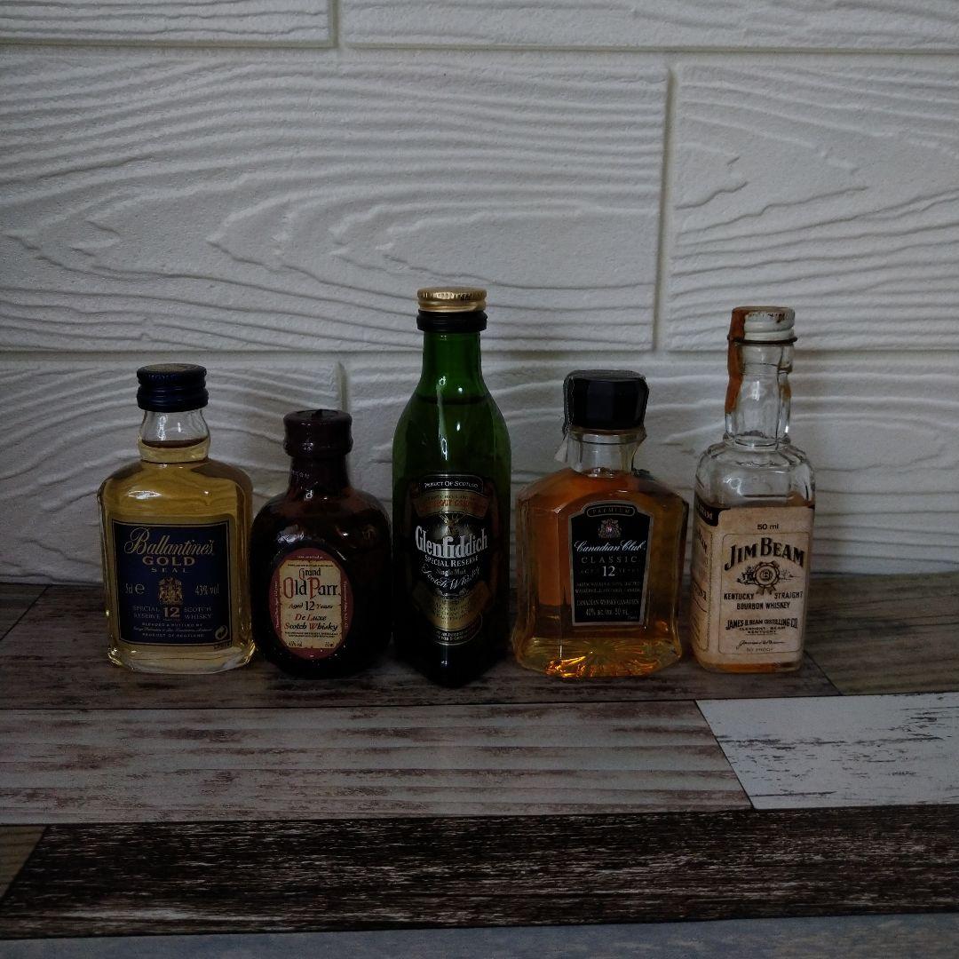 ウイスキー シーバスリーガル ジョニーウォーカー カティサーク バランタイン