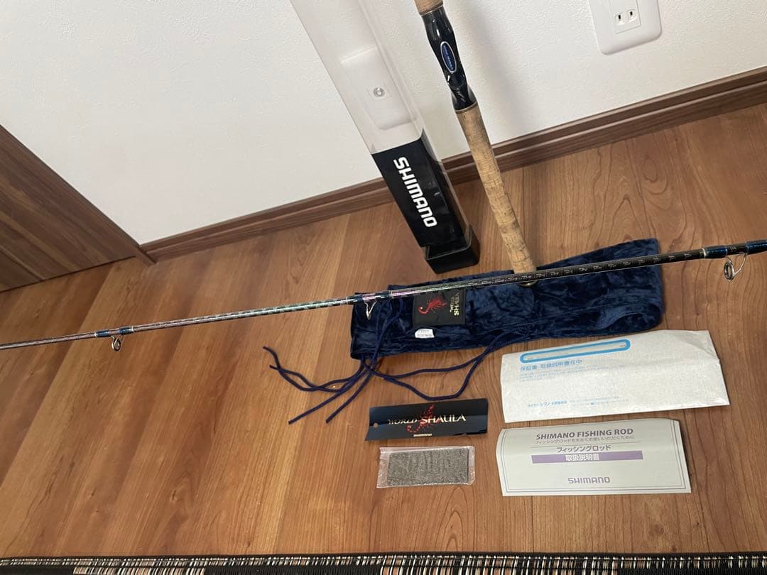 青ワールドシャウラ 1652R-2 ブルーエディション　青ワーシャ