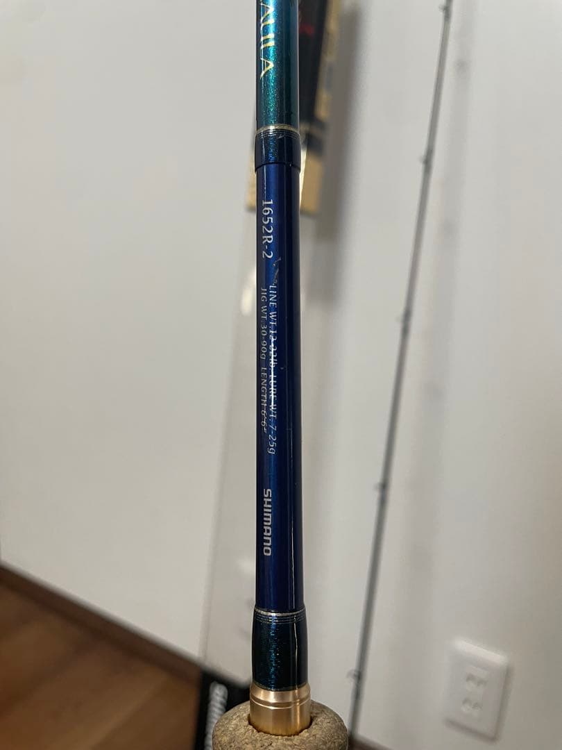 青ワールドシャウラ 1652R-2 ブルーエディション　青ワーシャ