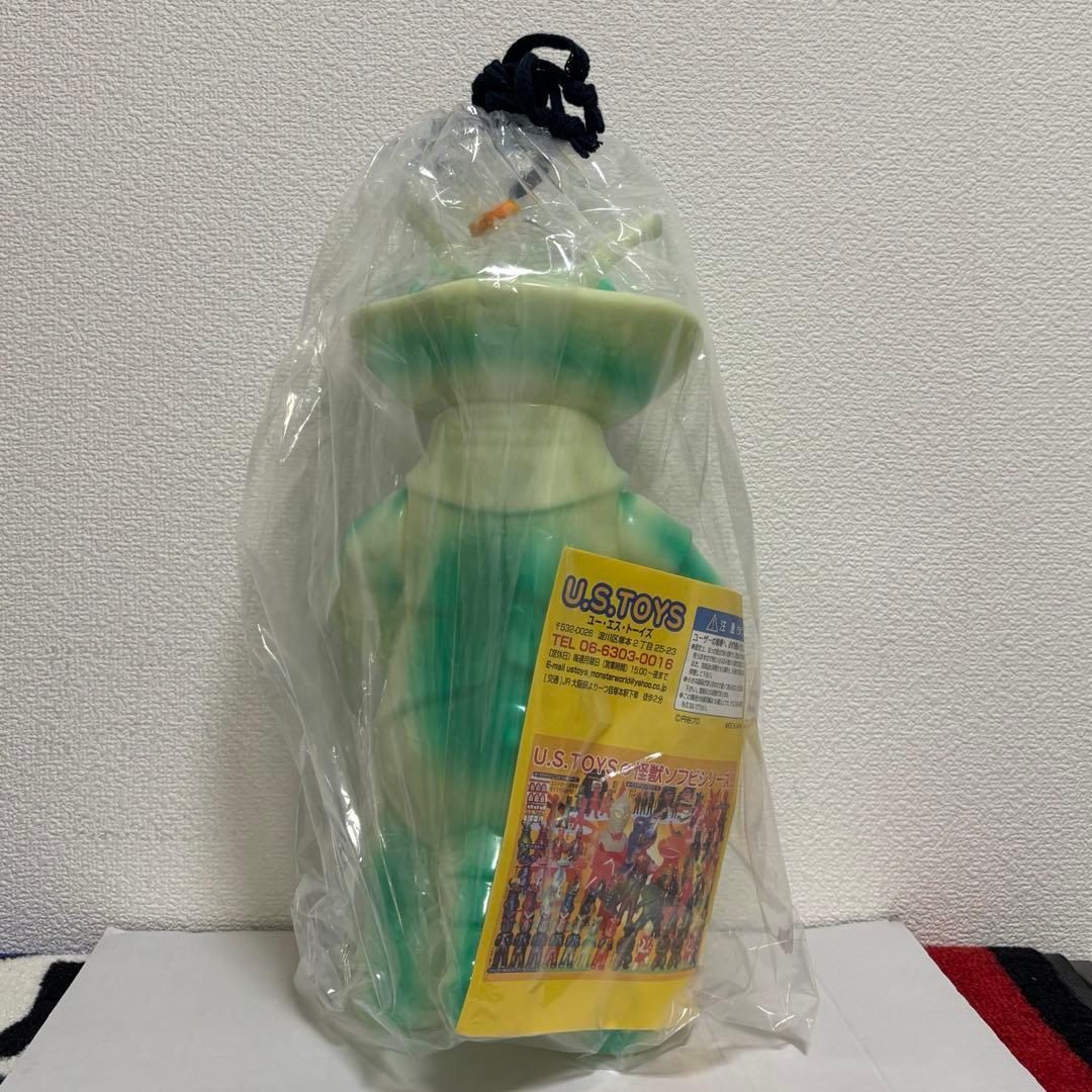 抽選販売品　U.S.TOYS ジャイアントカネゴン Gカネゴン