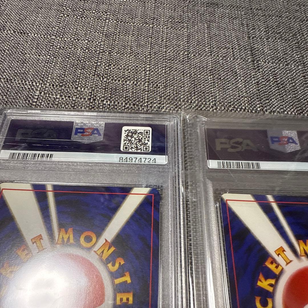 第二世代　御三家　メガニウム　バクフーン　オーダイル　旧裏　psa10 ポケカ