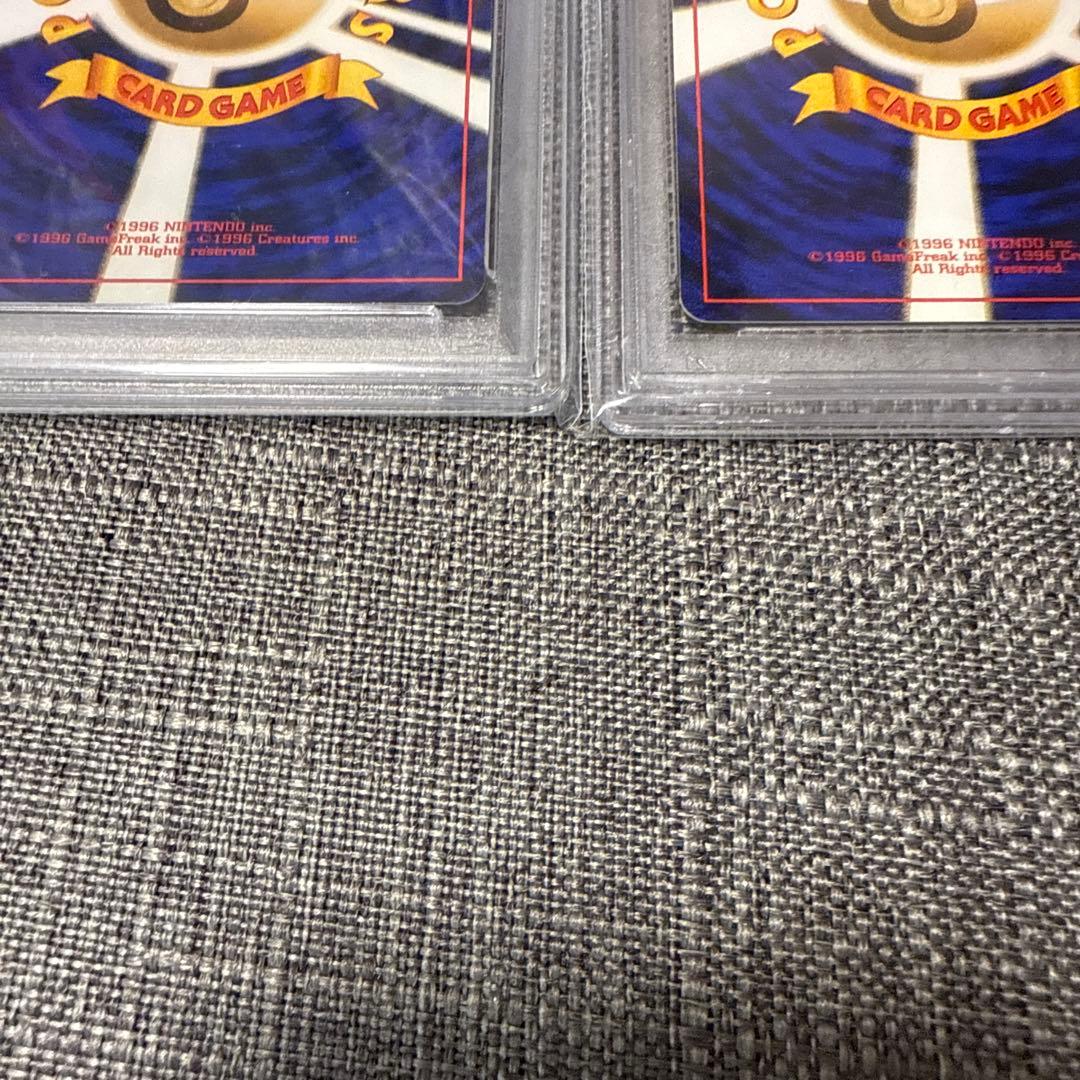 第二世代　御三家　メガニウム　バクフーン　オーダイル　旧裏　psa10 ポケカ