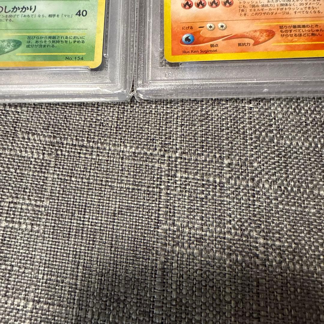 第二世代　御三家　メガニウム　バクフーン　オーダイル　旧裏　psa10 ポケカ