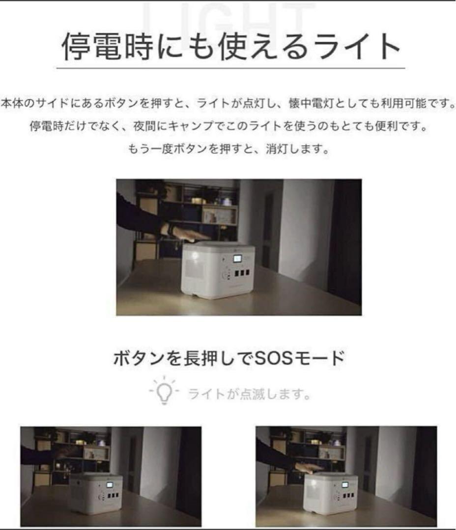 AlphaESS ポータブル電源 MINI SMILE MS1000 1000W