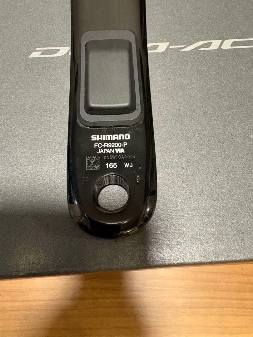 DURA-ACE FC-R9200-P 165mm パワーメーター内蔵クランク