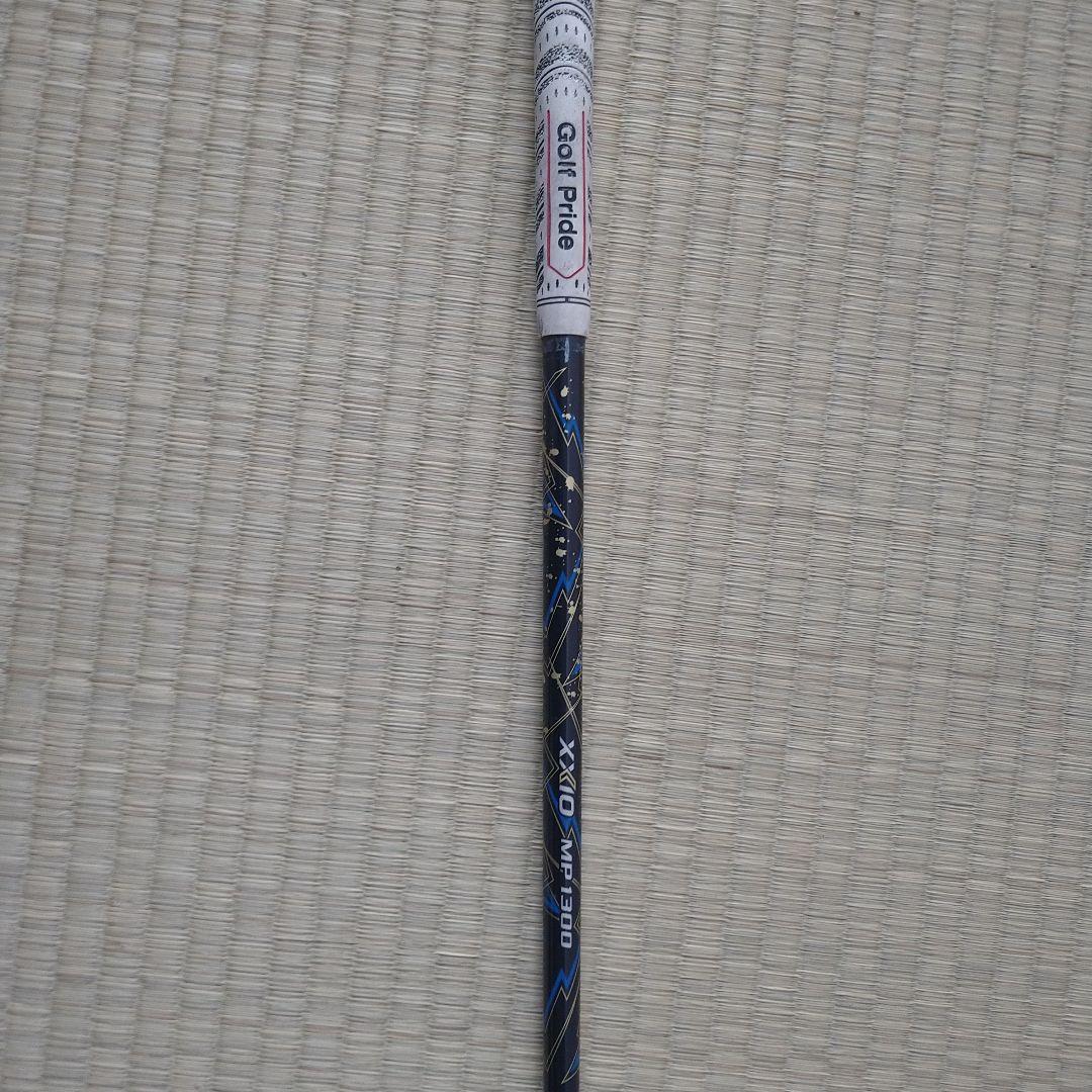 デザインプロ X シャフト 青黒