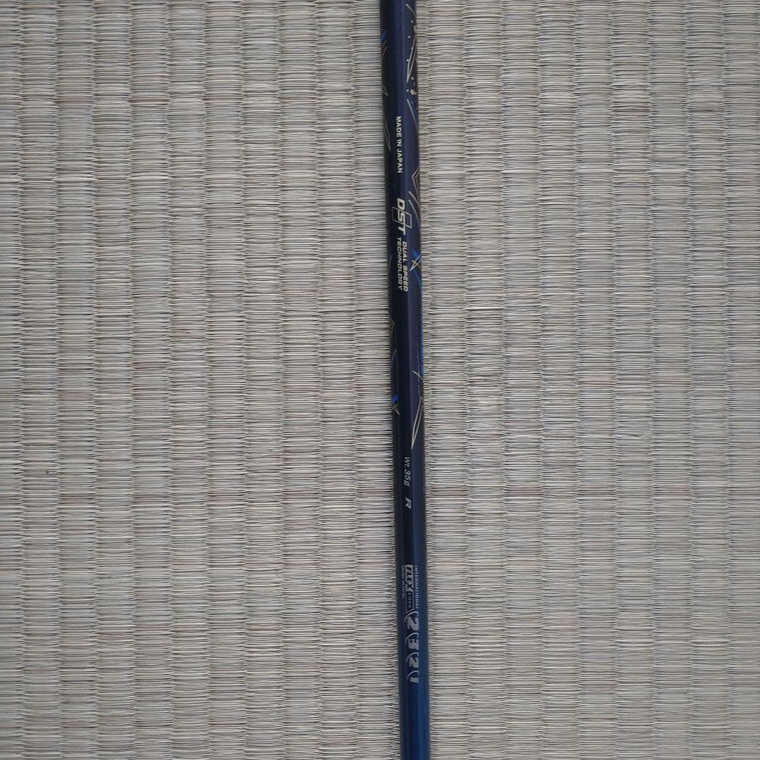 デザインプロ X シャフト 青黒